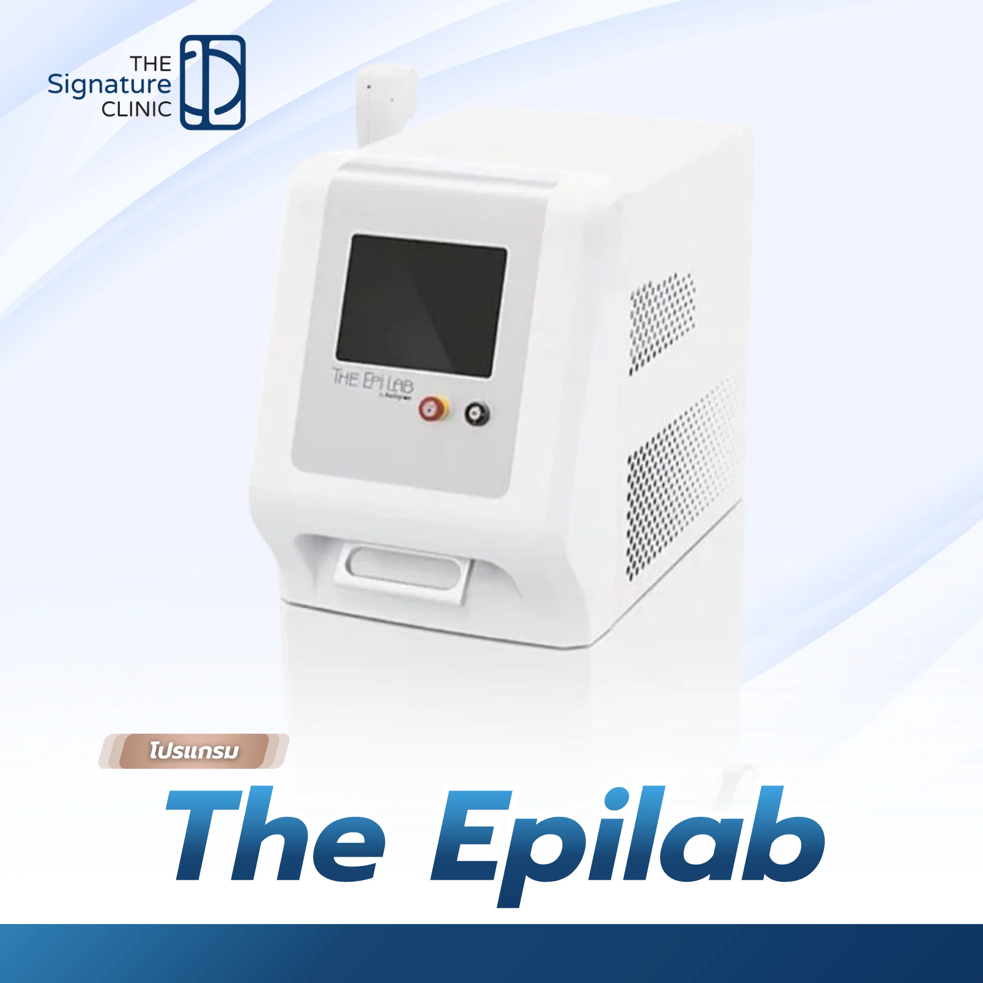 The Epilab 9 1