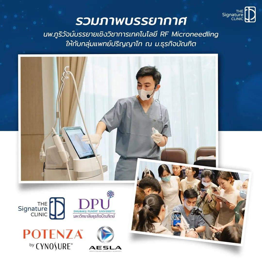 atmosphere of academic lectures and demonstrations at academic lectures 1