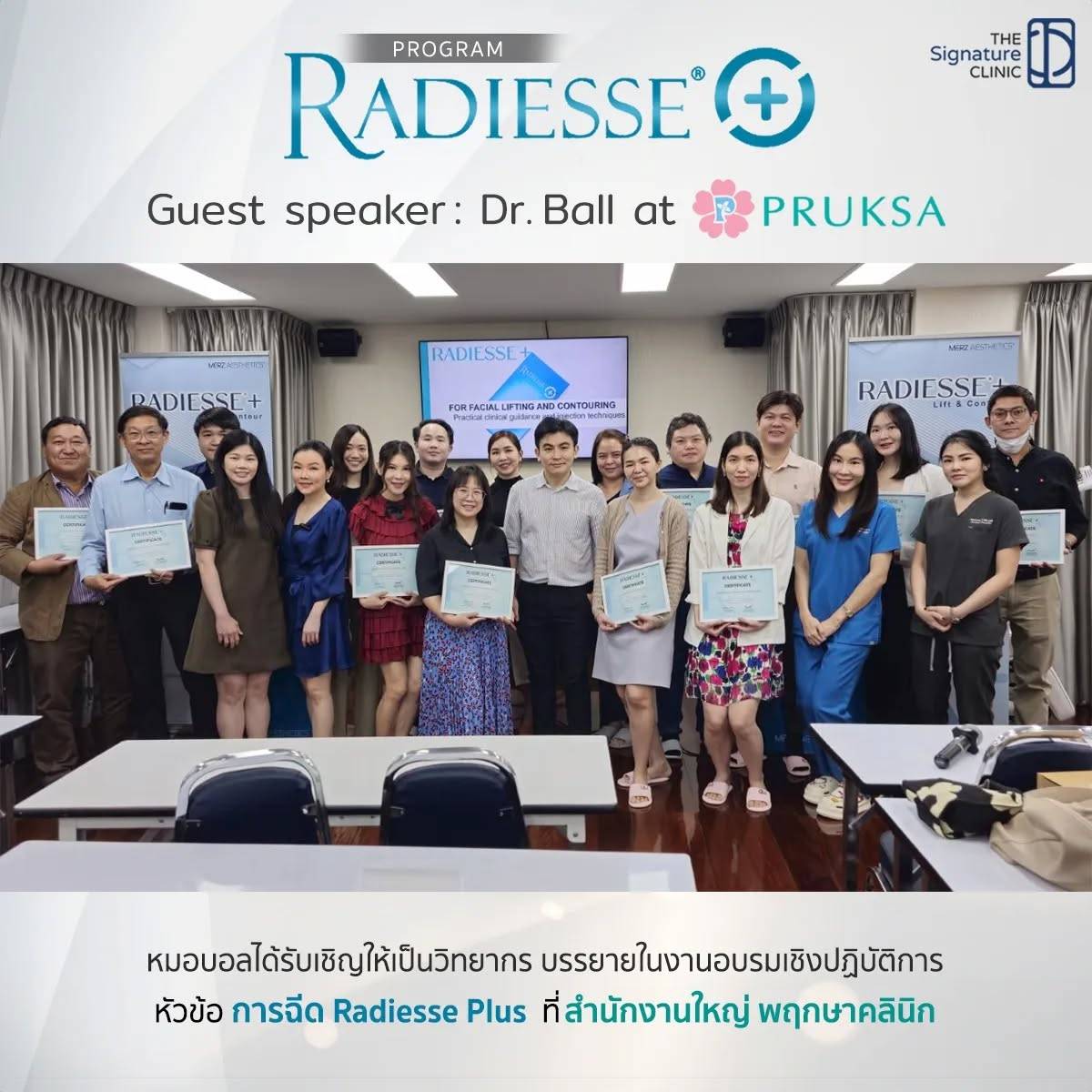 dr ball had the opportunity to be a speaker as a merz kol